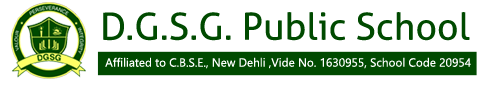 D.G.S.G. PUBLIC SCHOOL, LUDHIANA